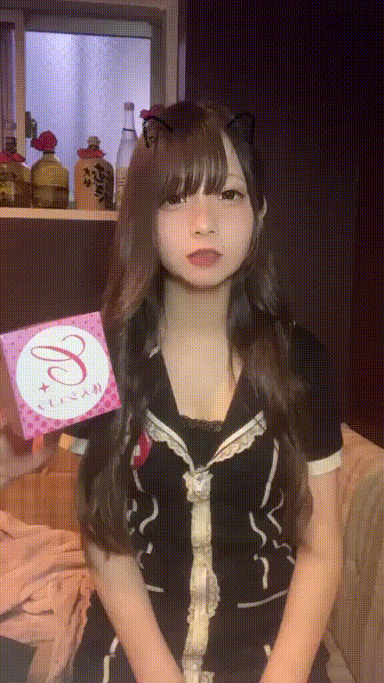 歌舞伎町 かるぺでゅ～む しおん