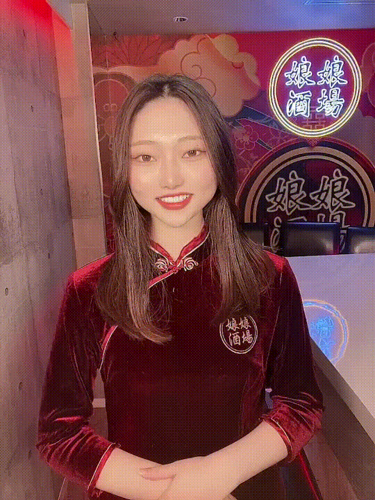 中洲・epicgirl（エピックガール）｜すずかさんのプロフィール｜動画