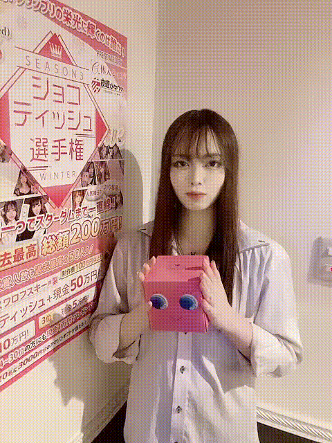 中洲・Girl's Bar Regina（レジーナ）｜あいさんのプロフィール｜動画