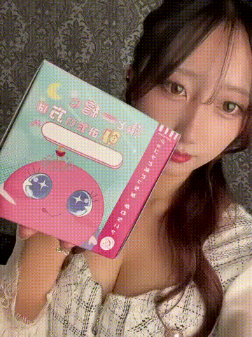 中洲 ÉMILE GALLÉ（エミール ガレ） ゆあ