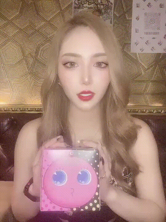 関内 Club Anubis（アヌビス） 黒咲なぎさ