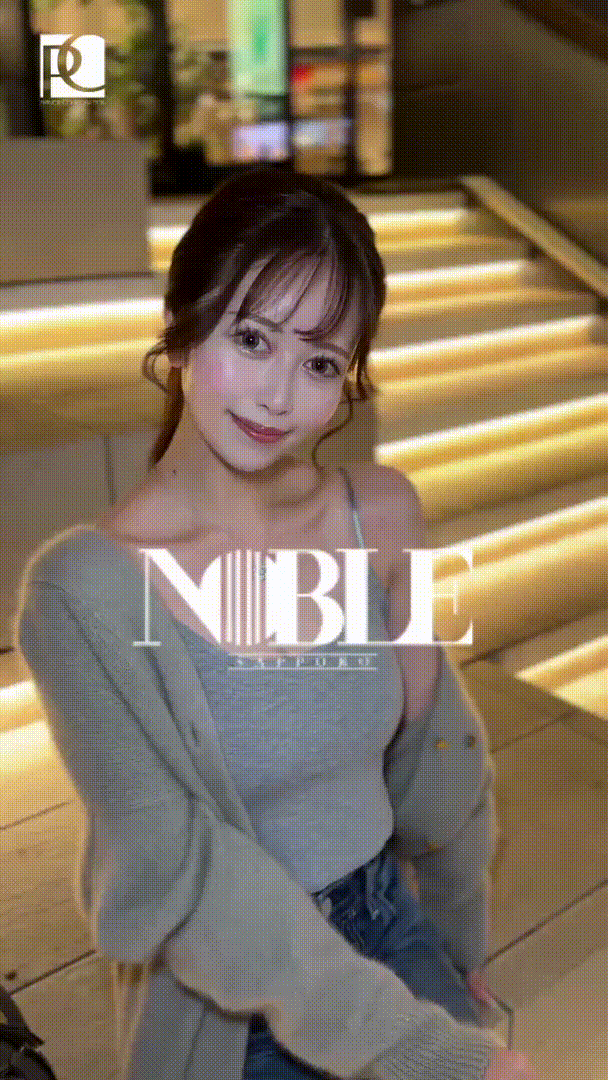 すすきの・NOBLE（ノーブル）プリンス 札幌｜白咲 ゆりさんのプロフィール｜動画