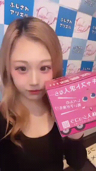 【ショコティッシュ・グラビア】 アヤさん