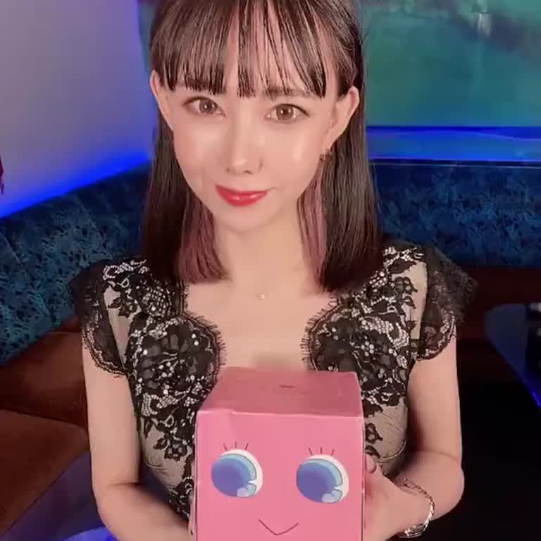 中央町 Social Club 今人（イマジン） SHIZUKA