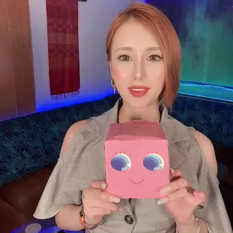 中央町 Social Club 今人（イマジン） TUKASA