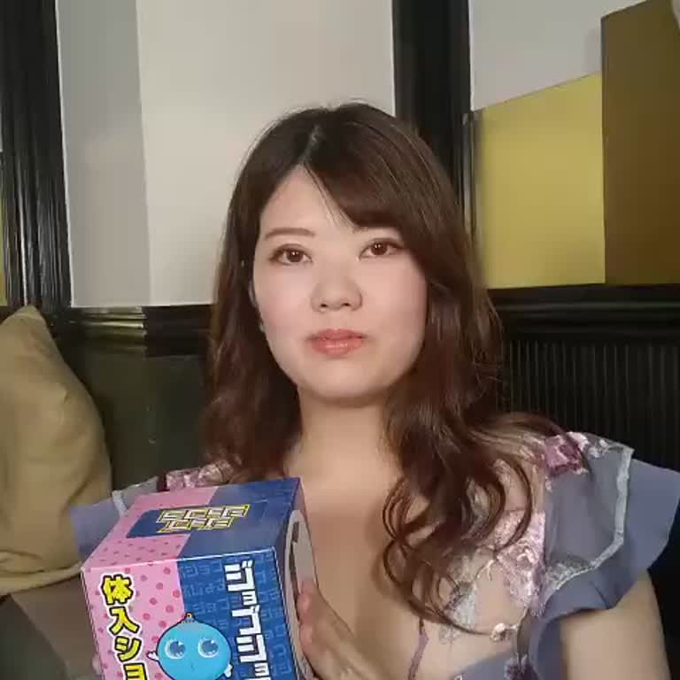 蒲田 Aaliyah (アリーヤ) 澪桜（みお）