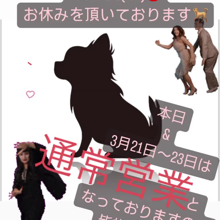 中洲 Movi（モヴィ） ママ (03月19日 15:11投稿)