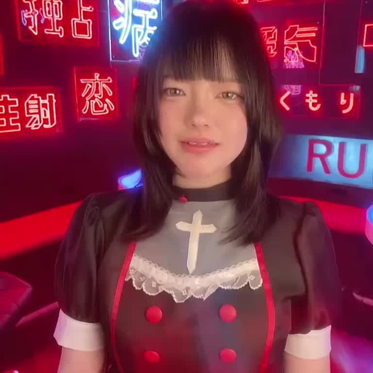 流川 【コンカフェ】Ruler 広島店（ルーラー） うな