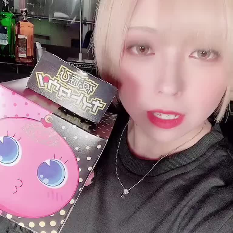 笹塚 Cafe&Bar Ameri（アメリ） るか