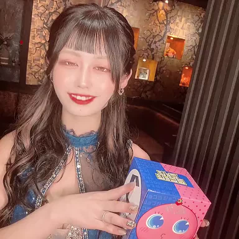 都町 華灯（はなび） ハナ