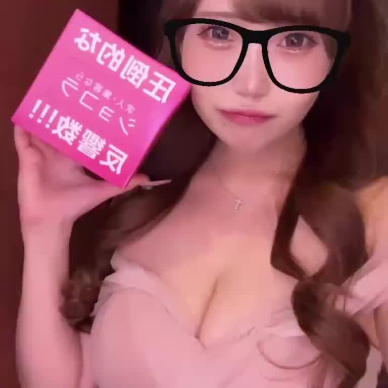 小田原 【小田原】Club Te Amo（クラブティアモ） あやか