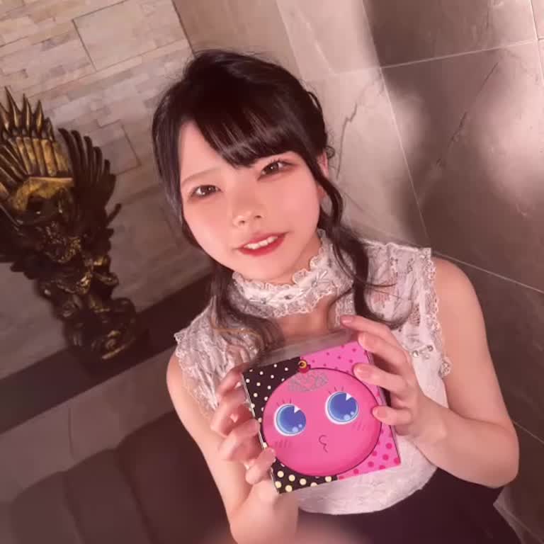 伊那市 CLUB ASLI（アスリ） えいみ