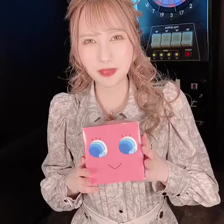 中洲 GirlsBar Color (カラー) ななは2