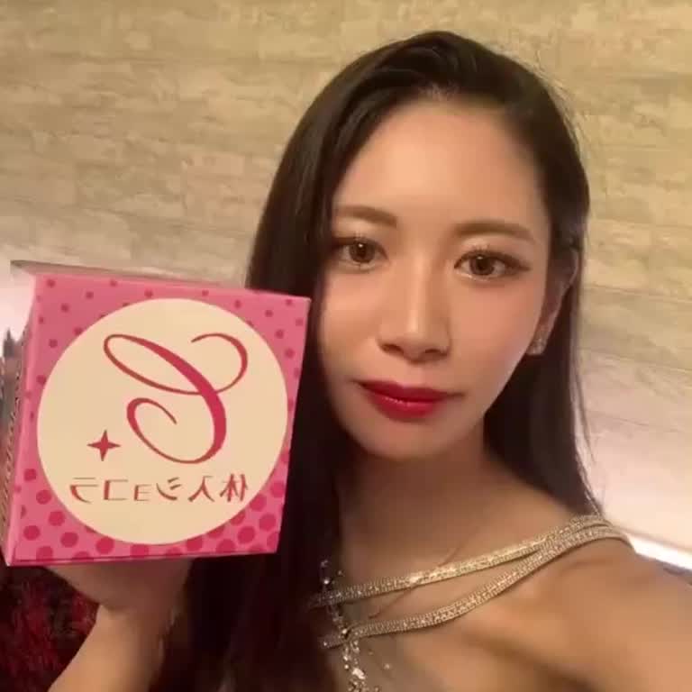 水戸 EL-Palacio（エルパラシオ） なみ