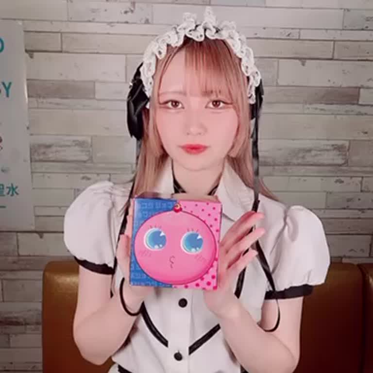 木屋町 メイドリームCute-A (キュートエー) 難波こよみ