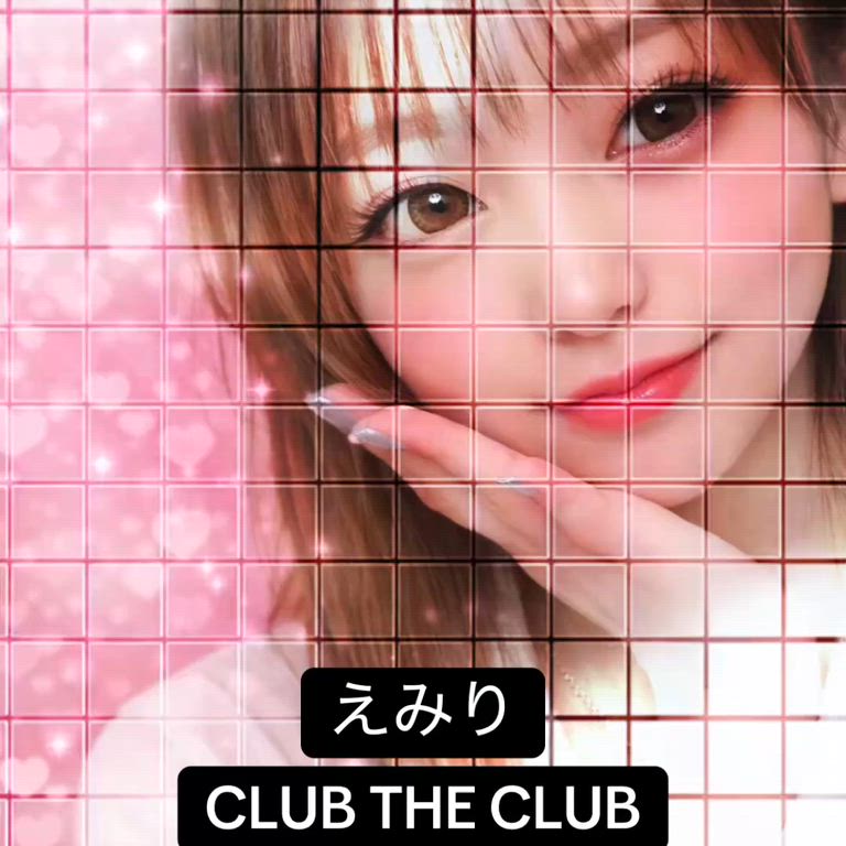 豊橋 CLUB THE CLUB（クラブザクラブ） えみり1
