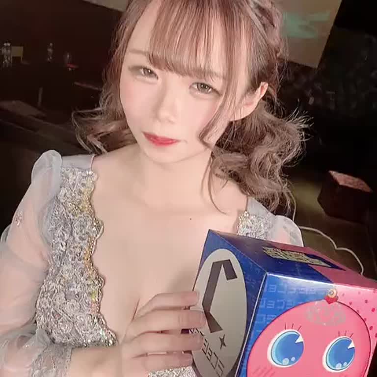 都町 華灯（はなび） ルナ