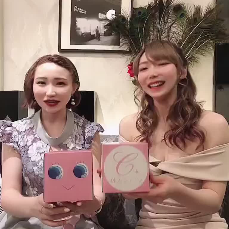 柏 Juliette Lounge(ジュリエット ラウンジ) ココロ