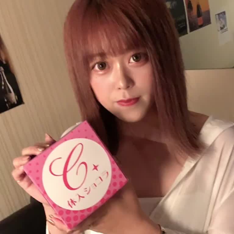 千葉 コンセプトCafe＆Bar ARIA（アリア） ゆめ1