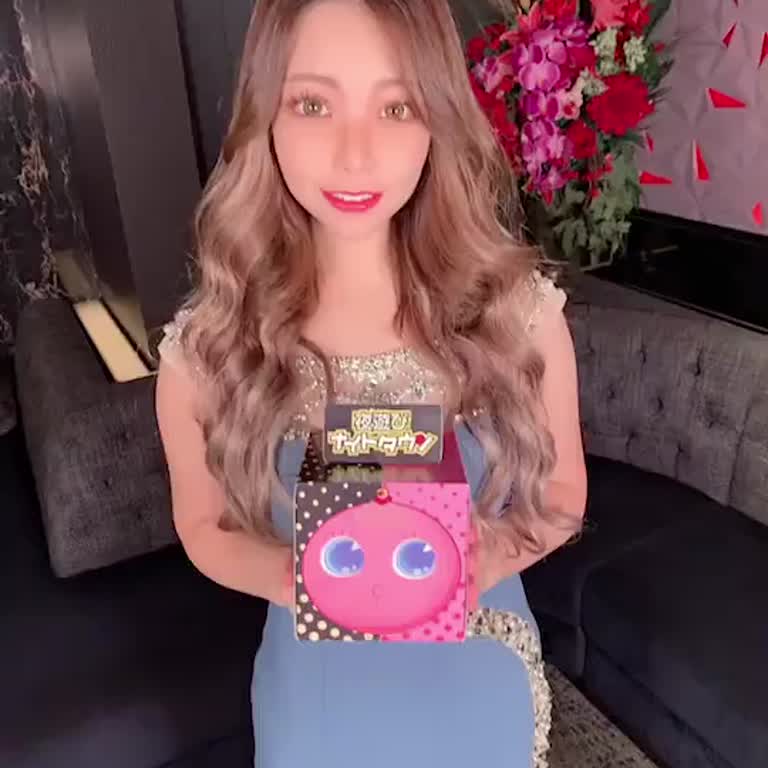 横浜 横浜 E-STYLE(イースタイル) なつき