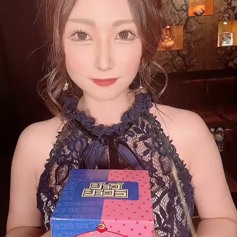 都町 華灯（はなび） ユウリ