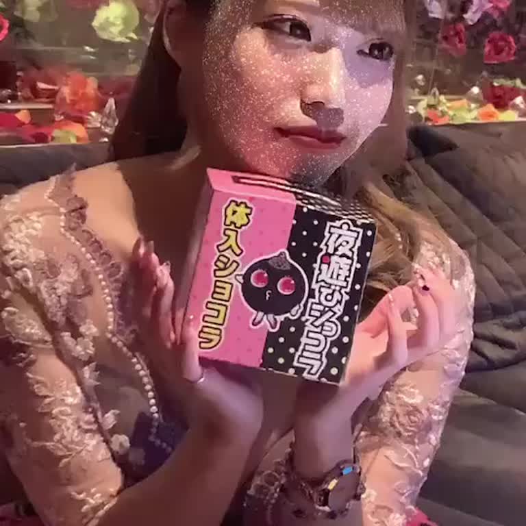 旭川 FOUR SEASON（フォーシーズン） 芹沢　あいな