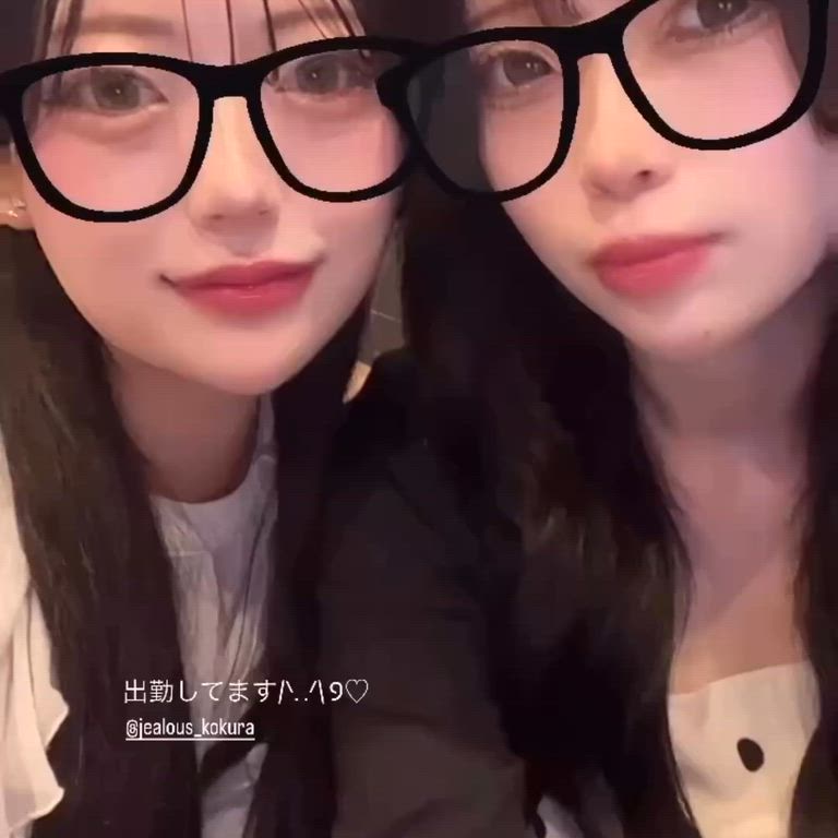 小倉 Jealous（ジェラス） みさき