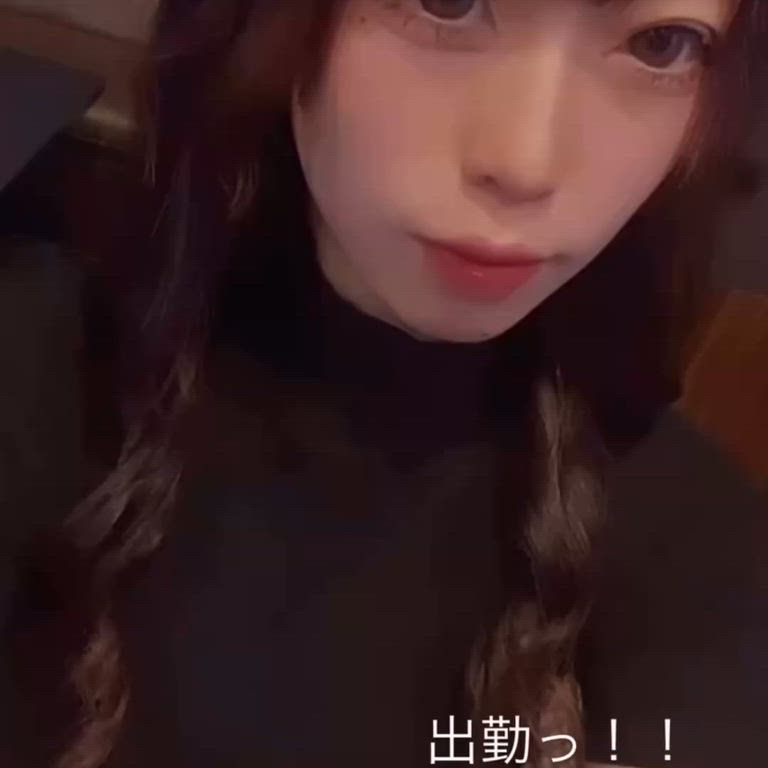 小倉 Jealous（ジェラス） あかり