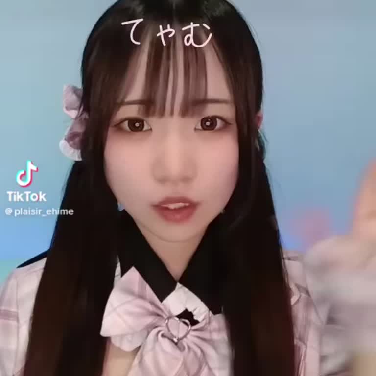 松山市 Plaisir～ぷれじーる愛媛～ てゃむ1