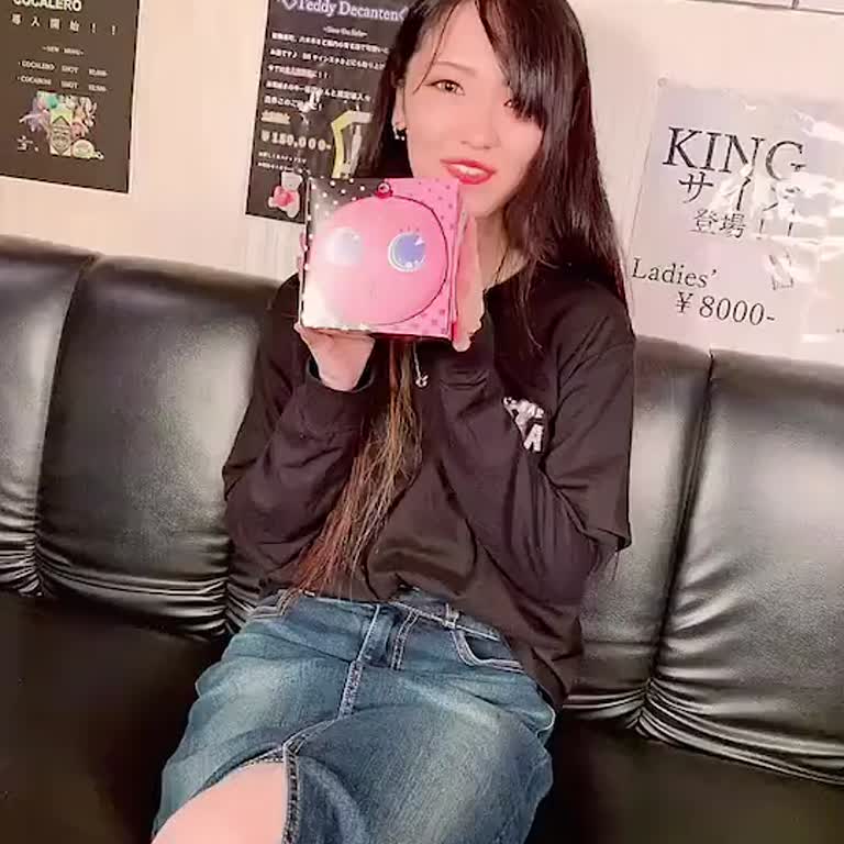 千葉 コンセプトCafe＆Bar ARIA（アリア） れん