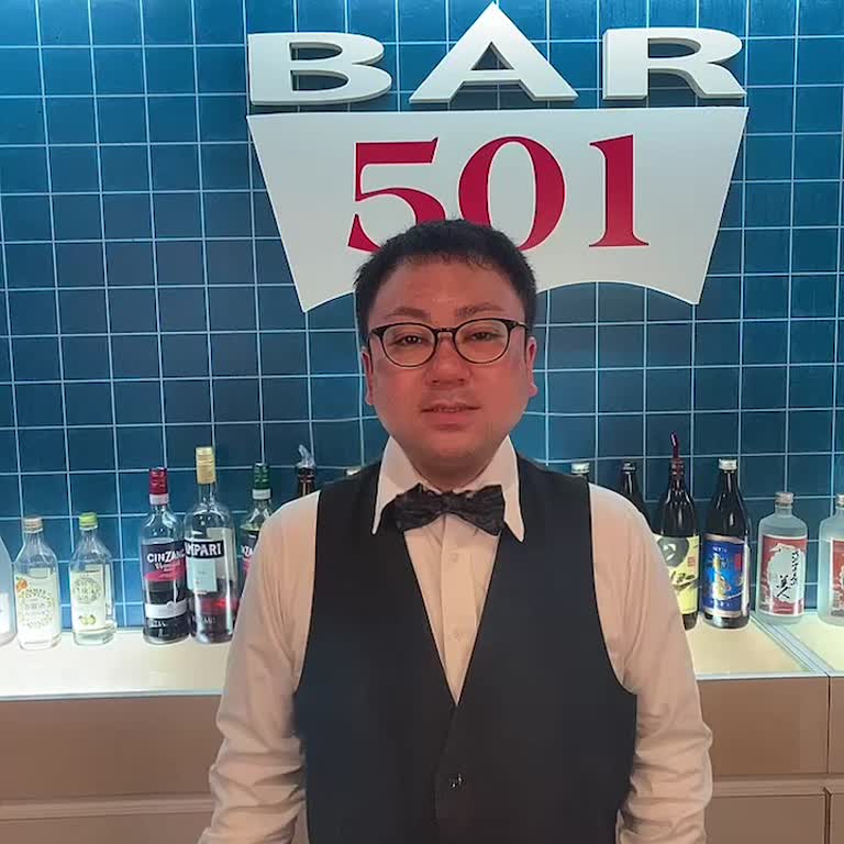天文館 Girl's Bar 501（ゴーマルイチ） 永水