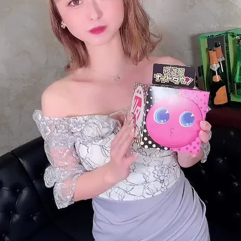 歌舞伎町 Ichigo（イチゴ） 橘 柚月